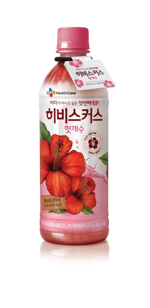 사진. CJ헬스케어 히비스커스헛개수 한정판