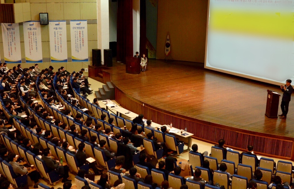 사진1. CJ헬스케어 영업마케팅 워크샵이 진행되고 있다. 사진1. CJ헬스케어 영업마케팅 워크샵이 진행되고 있다.