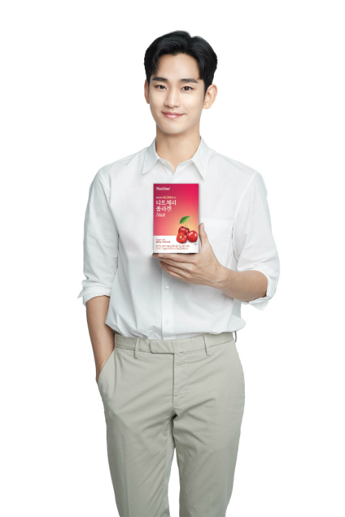 배우 김수현 뉴틴 타트체리 콜라겐 젤리 스틱 모델 배우 김수현 뉴틴 타트체리 콜라겐 젤리 스틱 모델