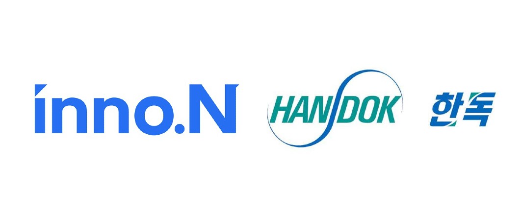 사진. inno.N BI(왼쪽)및 한독 CI(오른쪽) 사진. inno.N BI(왼쪽)및 한독 CI(오른쪽)