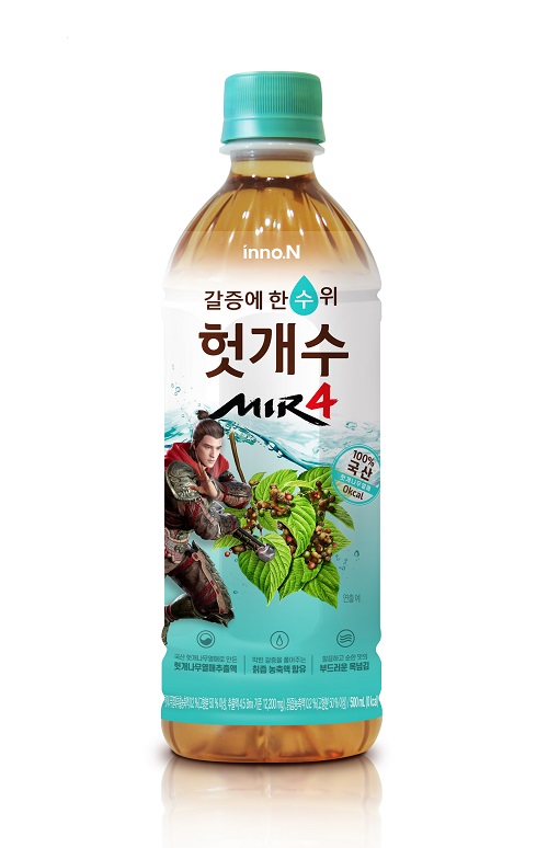 헛개수 헛개수